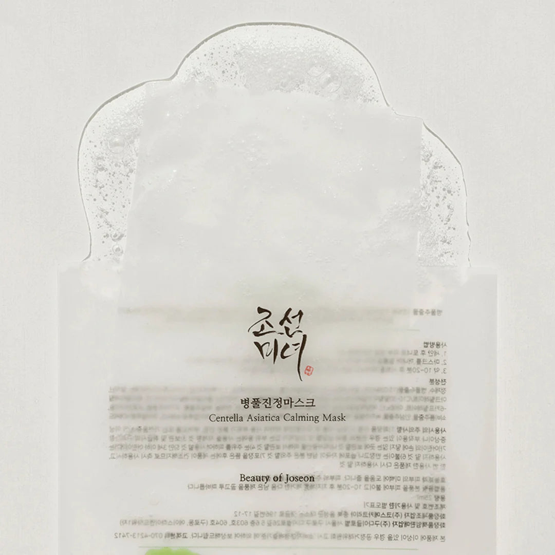 Beauty of Joseon - Centella Asiatica Calming Mask - 25ml