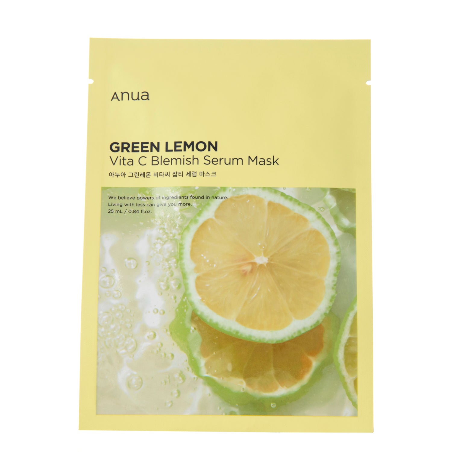 Anua - Green Lemon Vita C Blemish Serum Mask